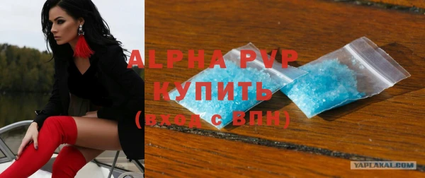 кокаин Дмитровск