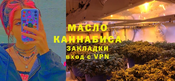 амфетамин Дмитриев