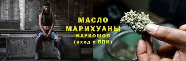 амфетамин Дмитриев