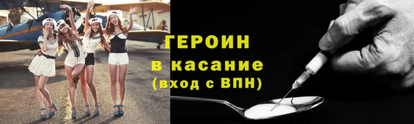 амфетамин Дмитриев