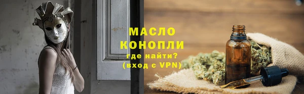амфетамин Дмитриев