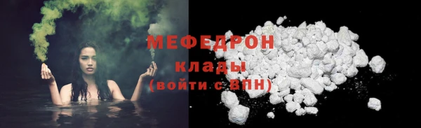 амфетамин Дмитриев