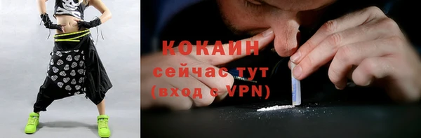 амфетамин Дмитриев