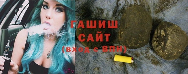кокаин Дмитровск