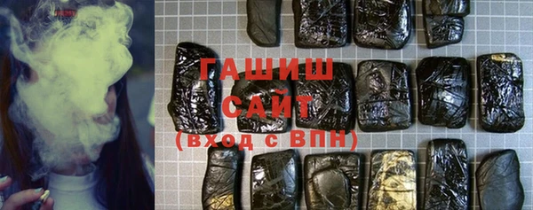 амфетамин Дмитриев