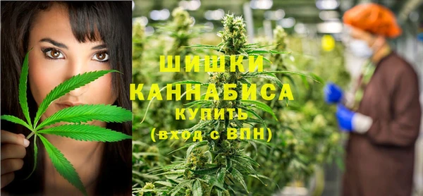 кокаин Дмитровск