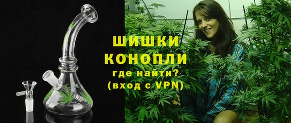 кокаин Дмитровск
