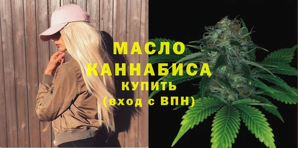 амфетамин Дмитриев