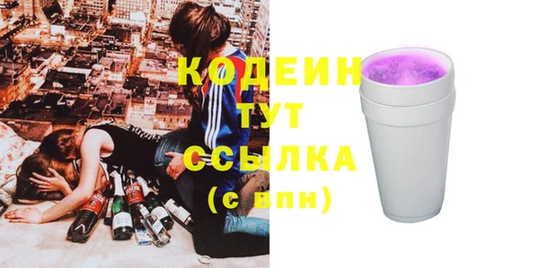 амфетамин Дмитриев
