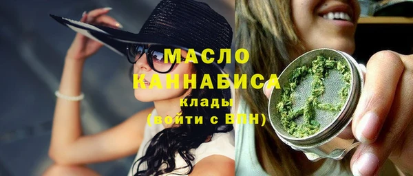 амфетамин Дмитриев