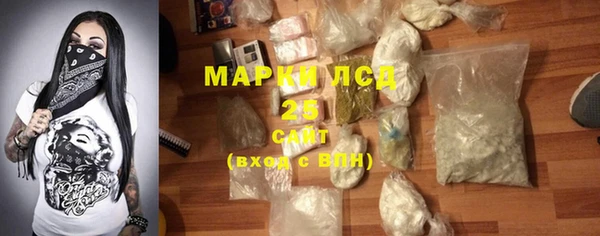 кокаин Дмитровск