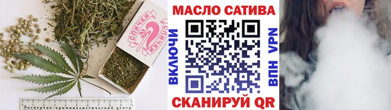 Дистиллят ТГК жижа  Купить  Фурманов 